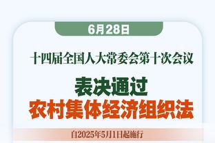 盘点单场0得分但防守炸裂的个人表现：一人三次上榜 第一单场9帽